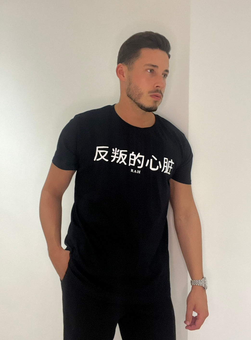 Rebellious Heart T-shirt