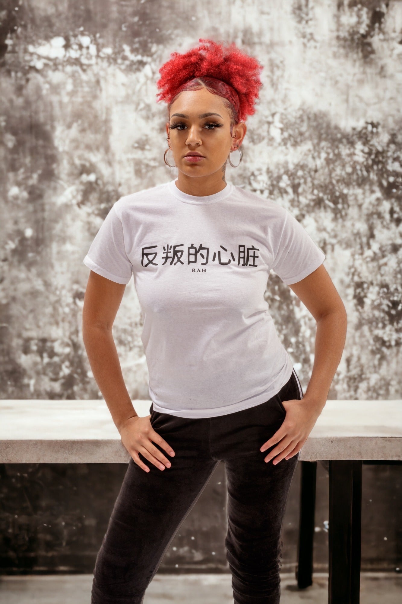 Rebellious Heart T-shirt