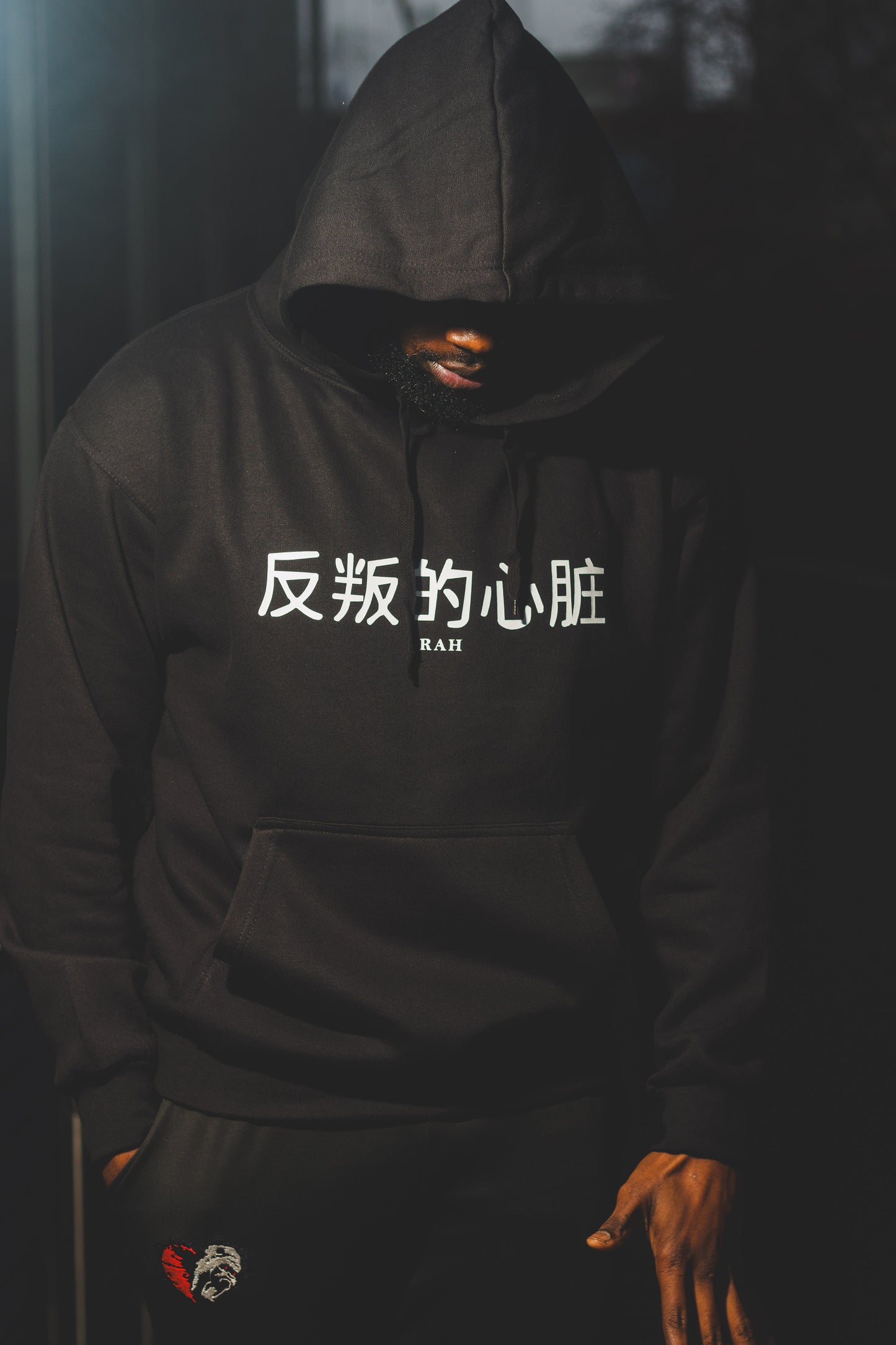 Rebellious Hoodie